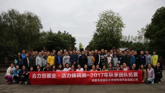 微信图片_20171109105101.jpg