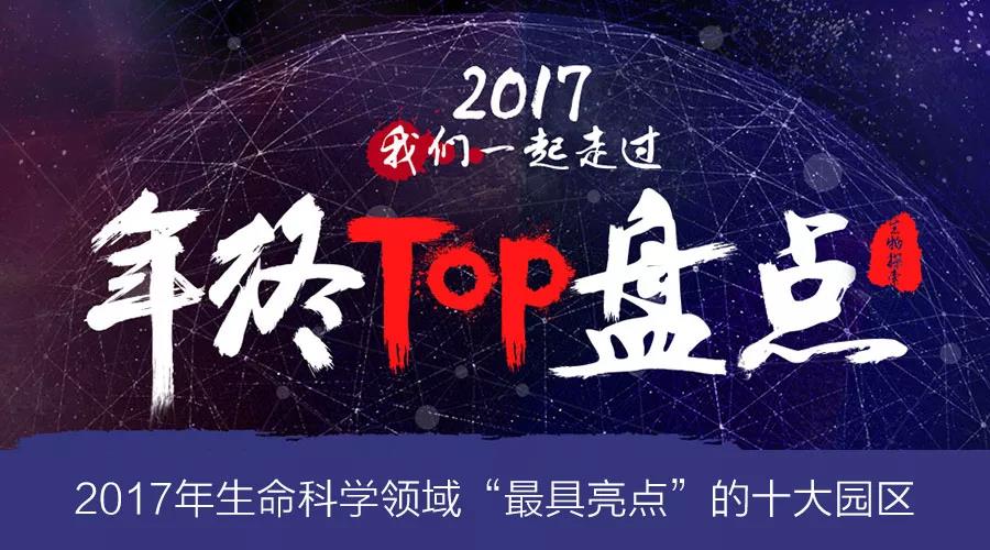 1515467647244562.jpg 微信图片_20180109111356.jpg