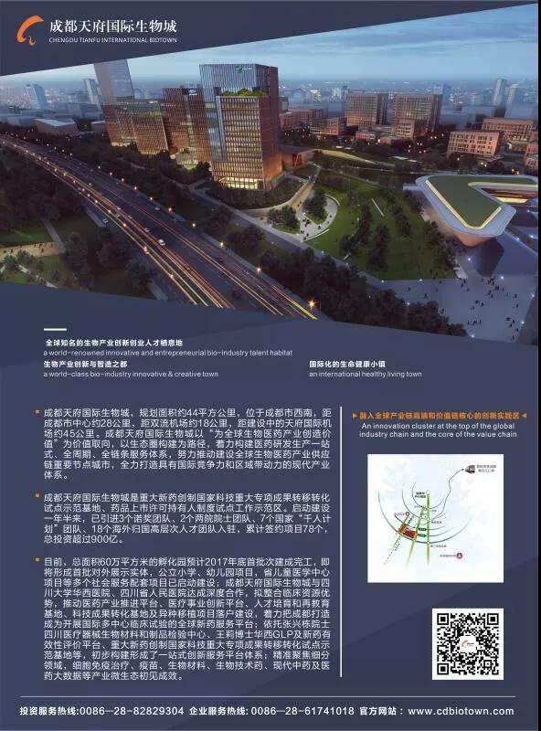 1515467711331287.jpg 微信图片_20180109111456.jpg