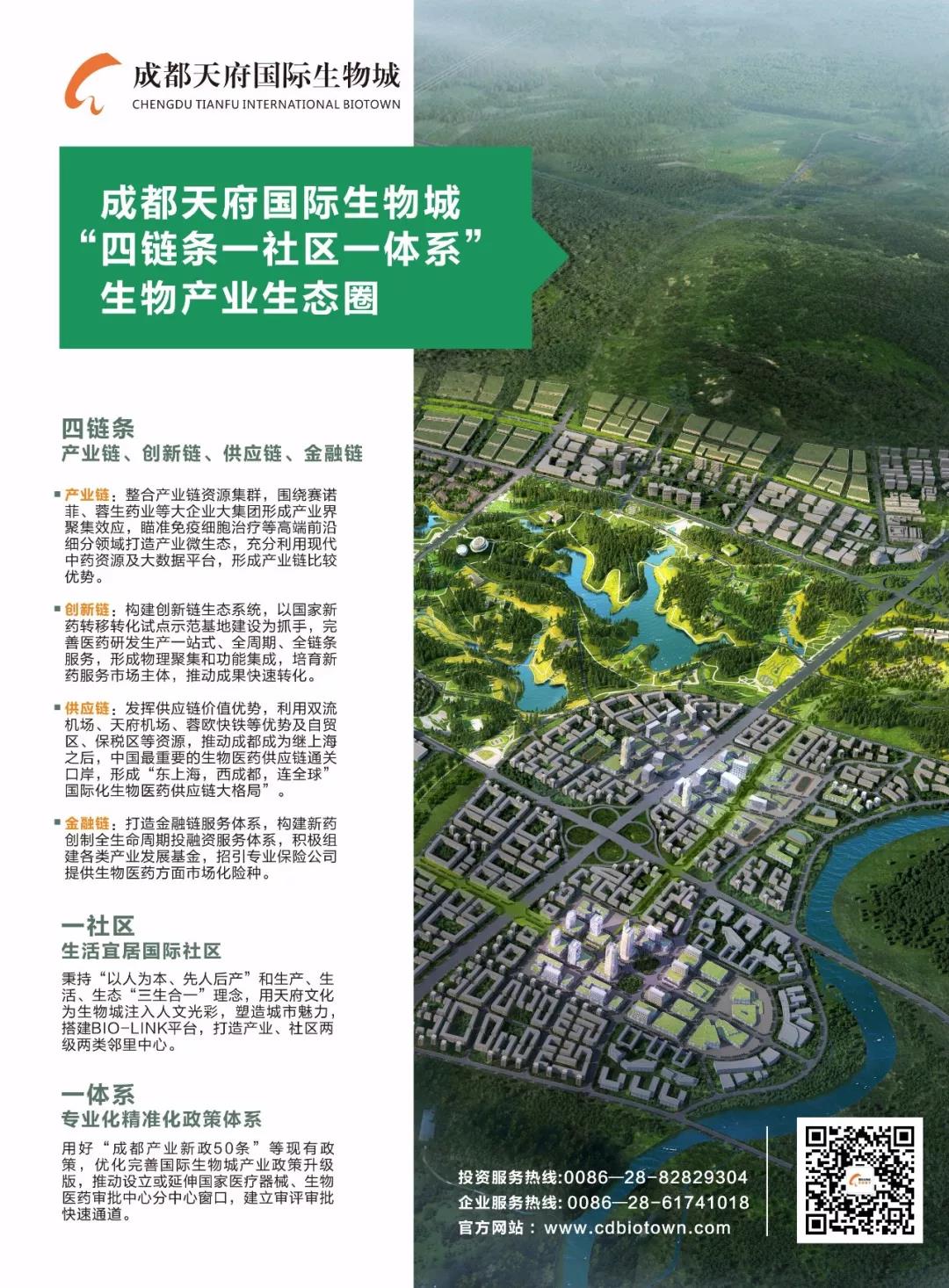 1515467721749135.jpg 微信图片_20180109111502.jpg