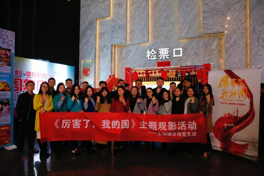 微信图片_20180307100001.jpg