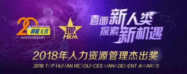 微信图片_20180418115315.jpg