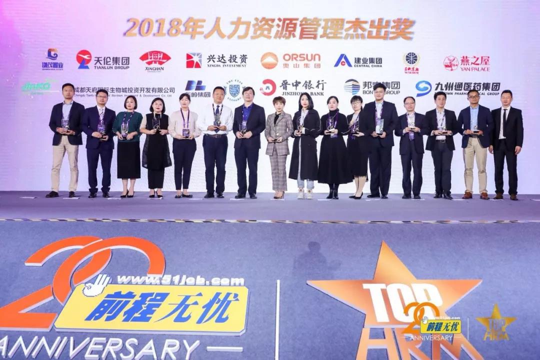 微信图片_20180418115423.jpg