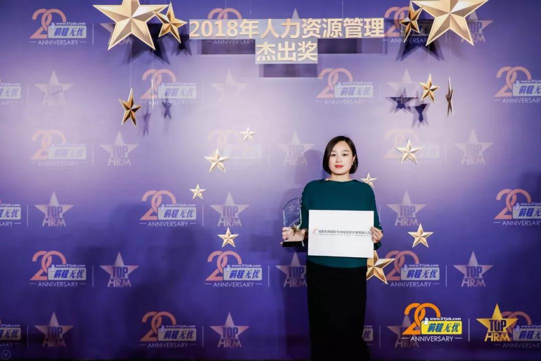 微信图片_20180418115550.jpg