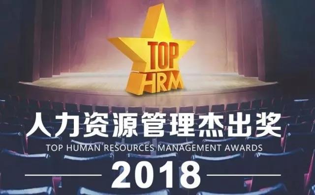微信图片_20180418115641.jpg