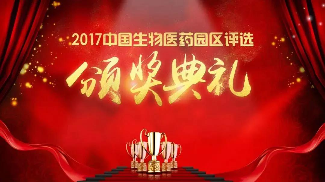 微信图片_20180418115935.jpg