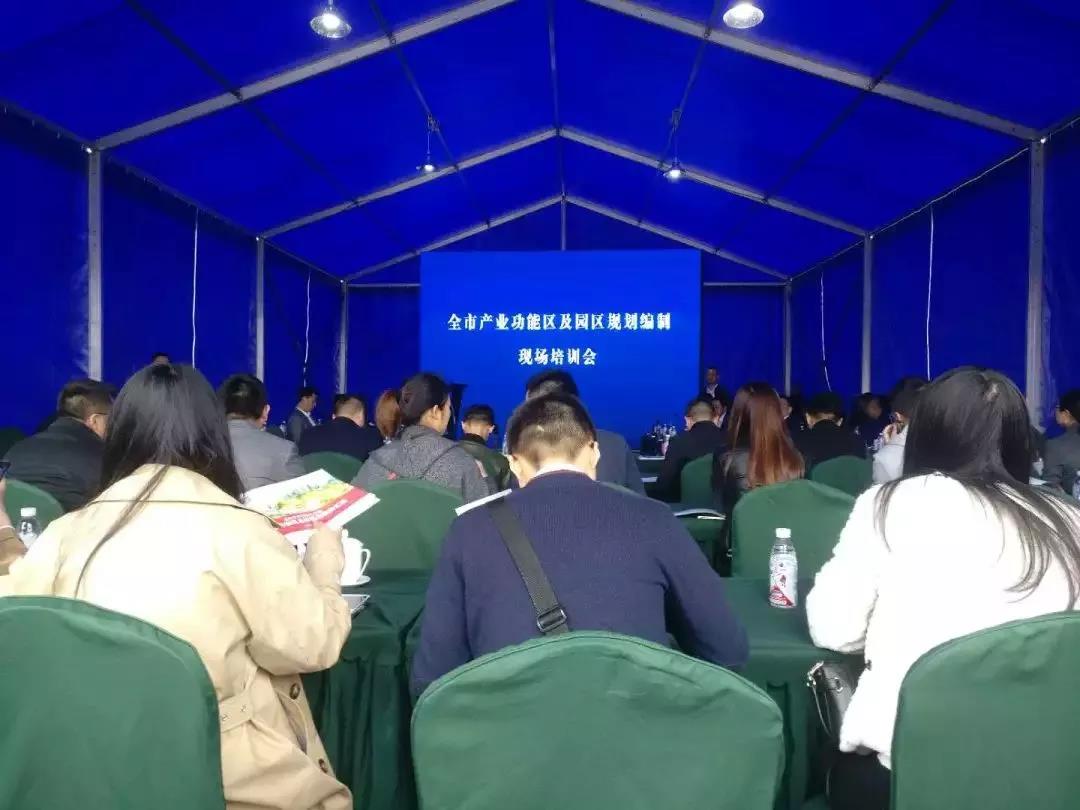 1524024189995141.jpg 微信图片_20180418120304.jpg