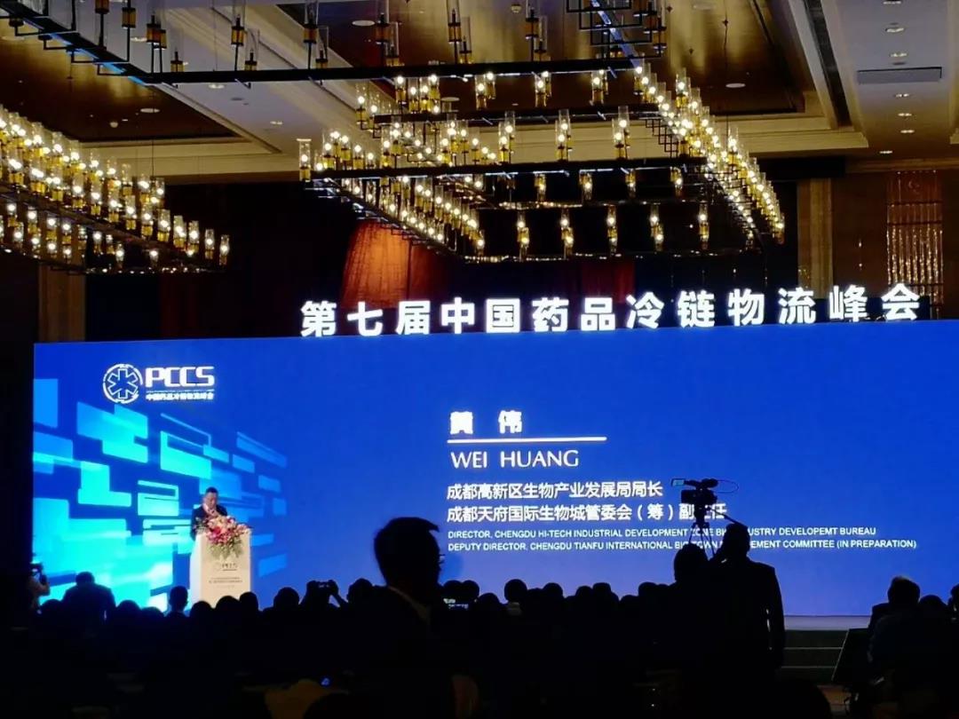 1524448205867297.jpg 微信图片_20180423094331.jpg