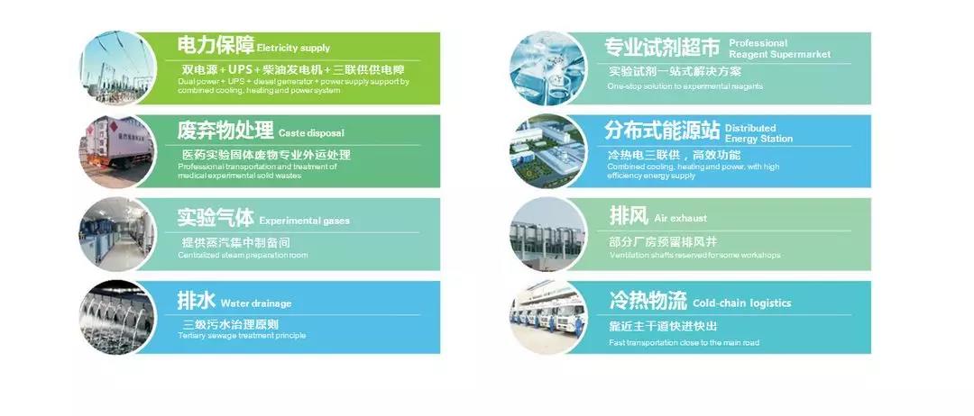 1533517908291308.jpg 微信图片_20180806091109.jpg