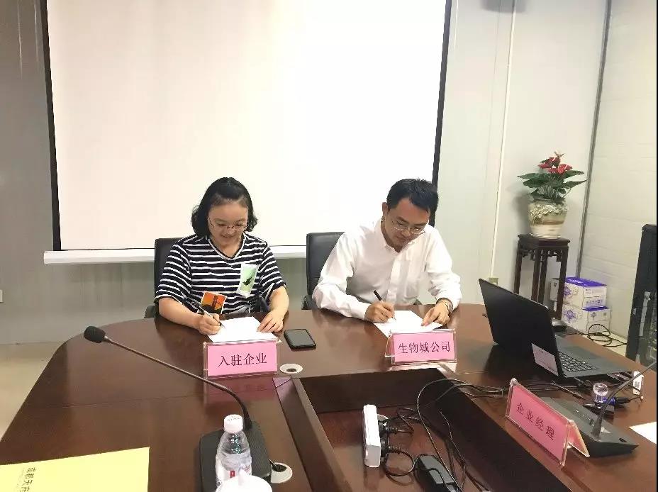 微信图片_20180925123943.jpg