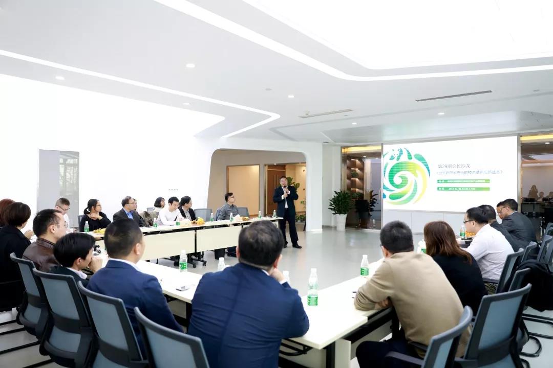 微信图片_20181107091236.jpg