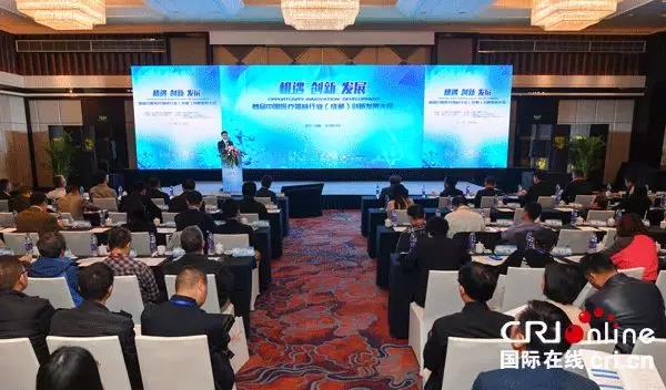 微信图片_20181107091644.jpg