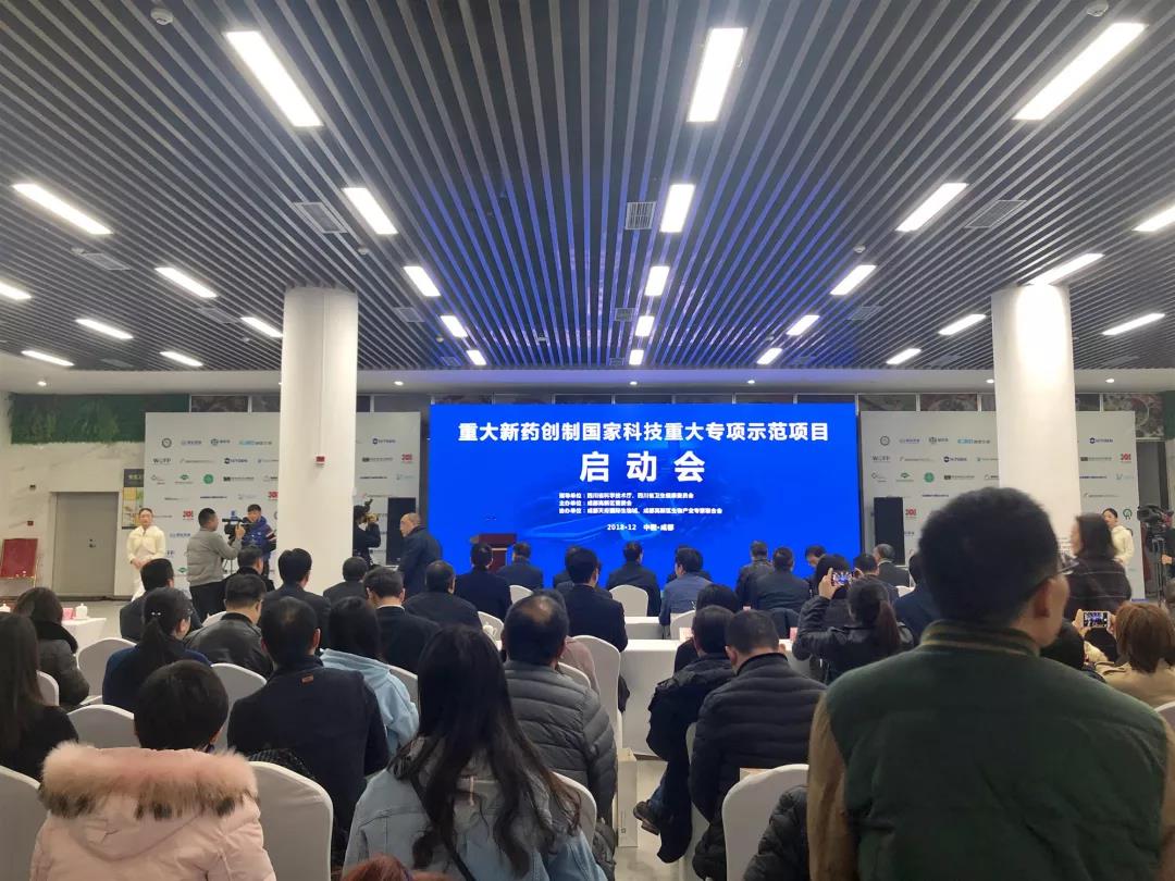 微信图片_20181205132310.jpg