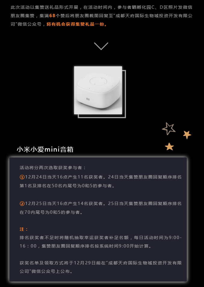 TOI7J1{ZH8G_)G7(RI%H%OM.png