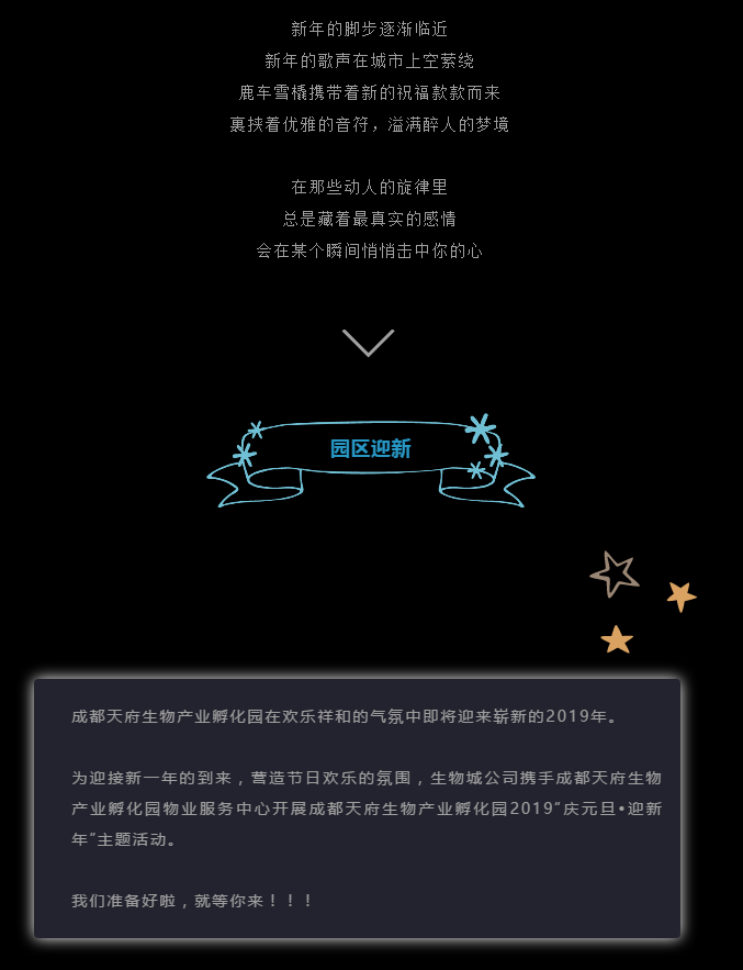 O__T(%F31]B9A]ORXEEFCIU.png