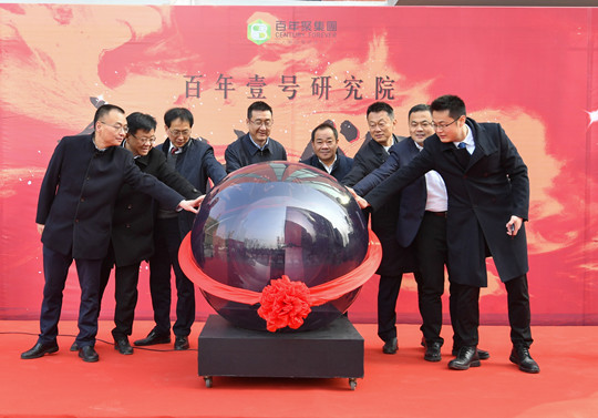 1547696101787911.jpg 1710333159fm.jpg