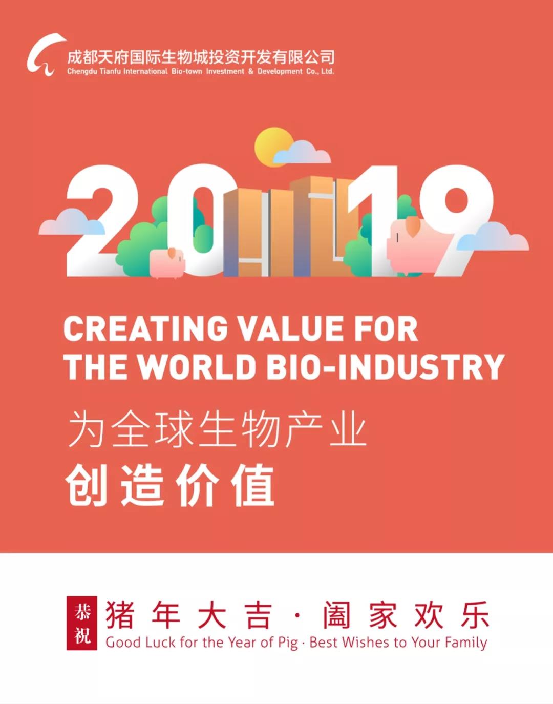 微信图片_20190211093218.jpg