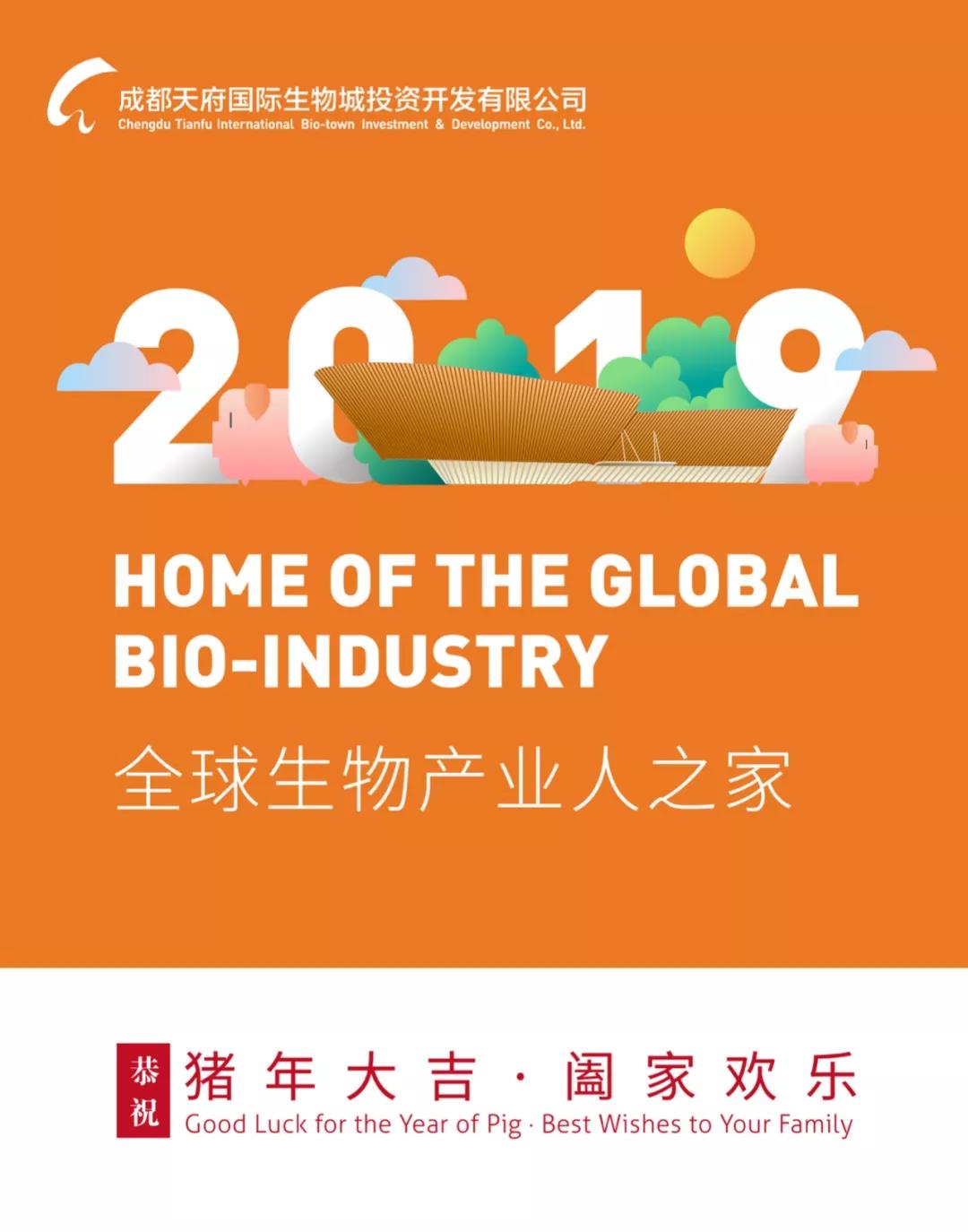 微信图片_20190211093221.jpg