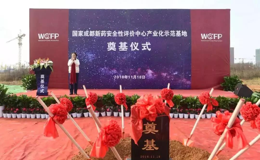 微信图片_20190313092946.jpg