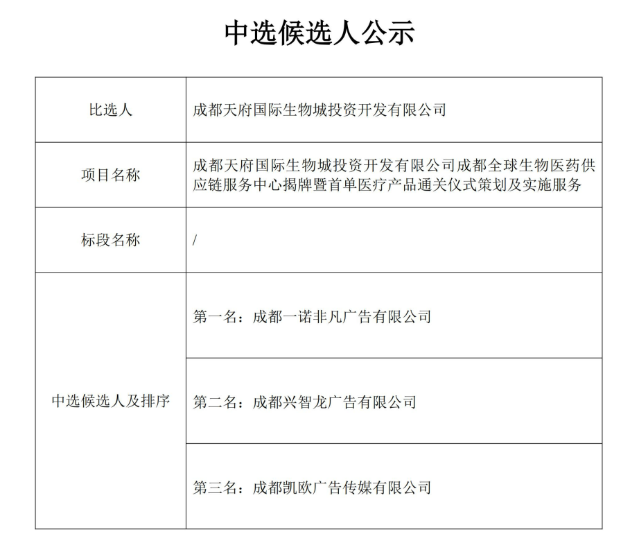 策划.png