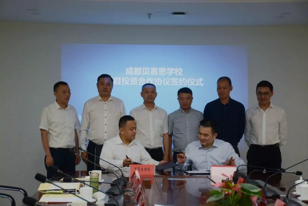 1566356227514848.jpg 图片7.jpg