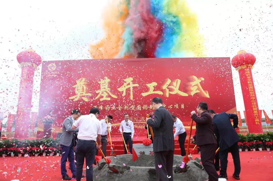 1569220310764951.jpg 11.jpg