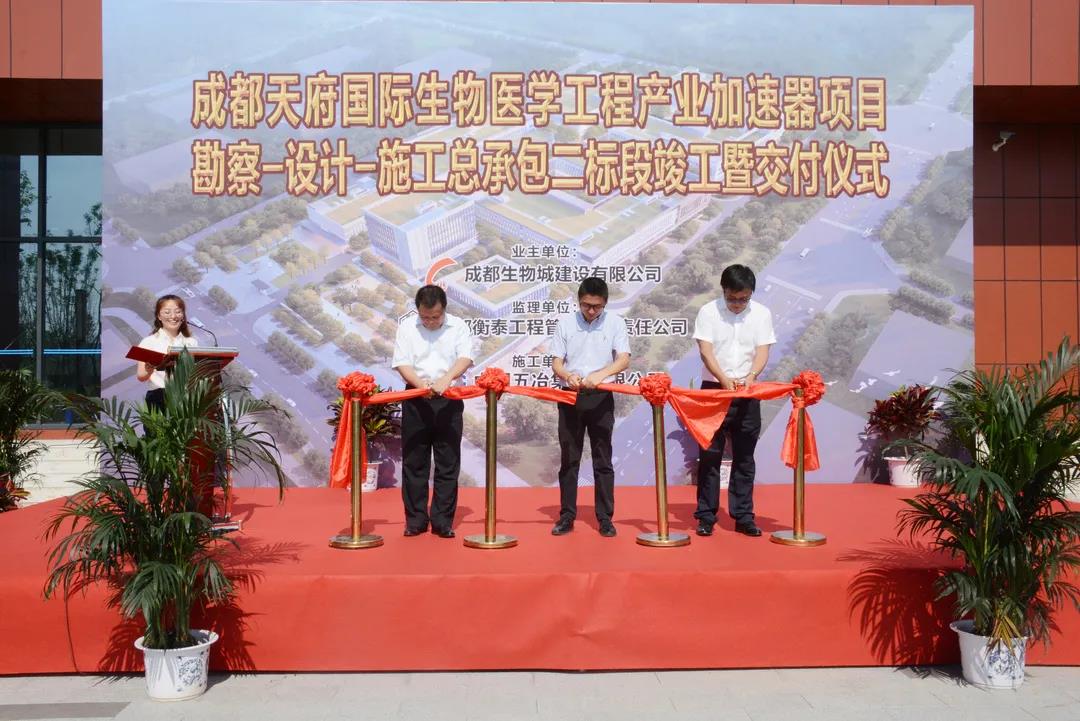 微信图片_20200828194456.jpg
