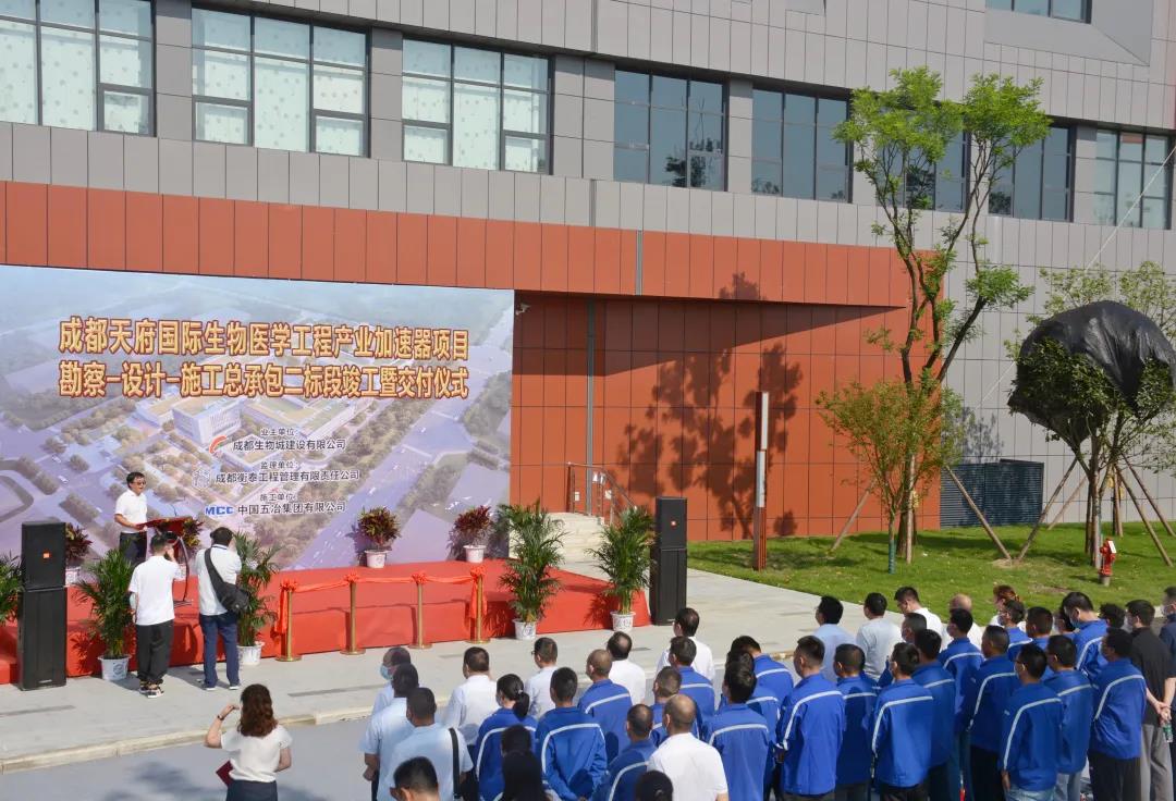 微信图片_20200828194459.jpg