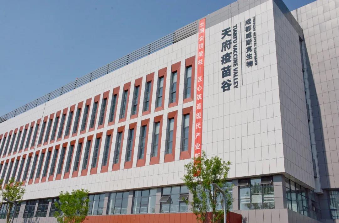 微信图片_20200828194503.jpg