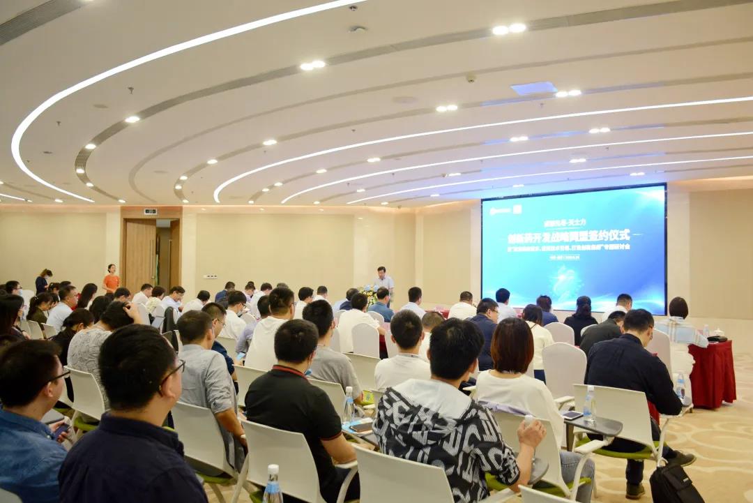 微信图片_20200918182138.jpg