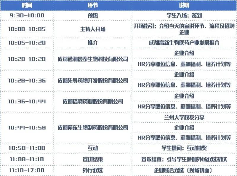 微信图片_20200921162536.jpg