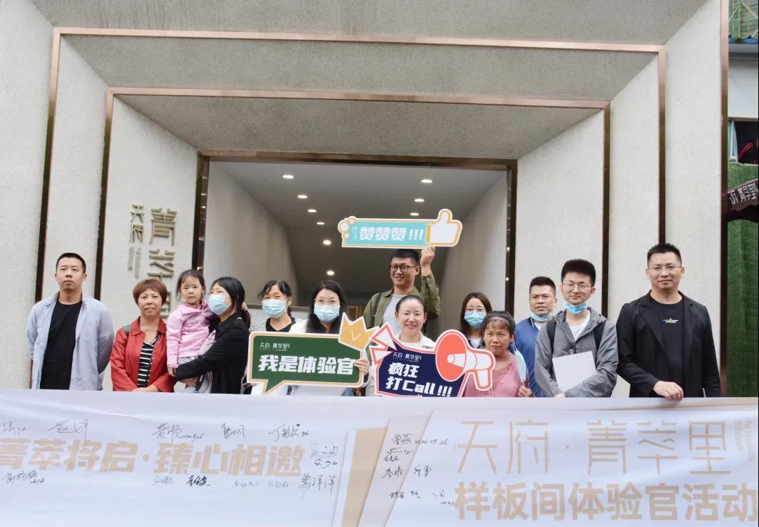 微信图片_20200929102425.jpg